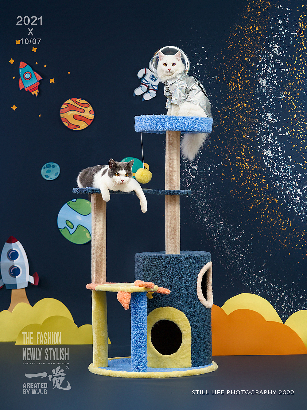 宠物用品拍摄|太空猫爬架（图ZMzAwNTExMjQ4） - 产品摄影 - 站酷设计师开坦克的小笼包原创素材 - 站酷ZCOOL