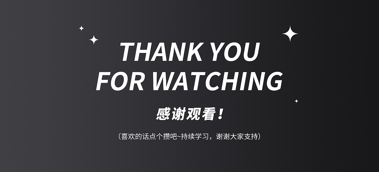 电商产品 | 详情页设计 | 大健康行业 | 虾青素神经酸