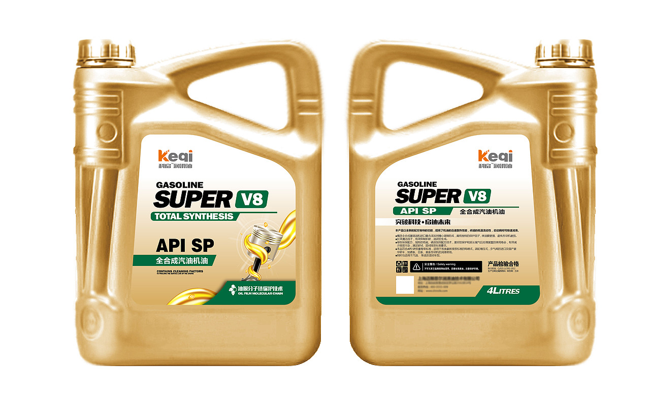 润滑油包装设计,机油包装,润滑油,机油