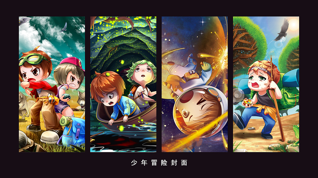 天域喵 板绘工作室 商稿类作品（图ZMzE4MDg2NTE2） - 商业插画 - 站酷设计师袜子兔R原创素材 - 站酷ZCOOL