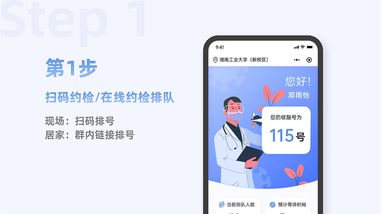 羊雨-2022实习简历（图ZMzA0NTA1NzEy） - 交互/UE - 站酷设计师羊雨今天吃饭了吗原创素材 - 站酷ZCOOL