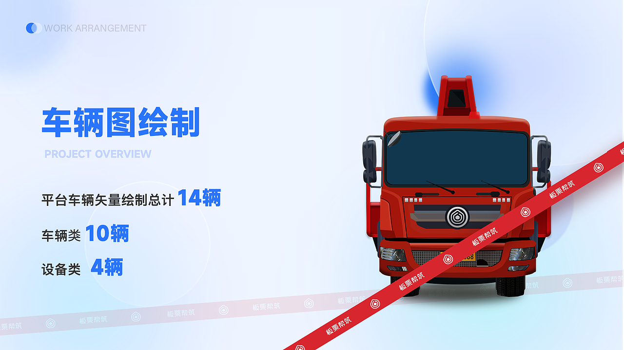 2020~2022作品集整理（图ZMzE1Nzk2MzIw） - APP界面 - 站酷设计师薯片olo原创素材 - 站酷ZCOOL