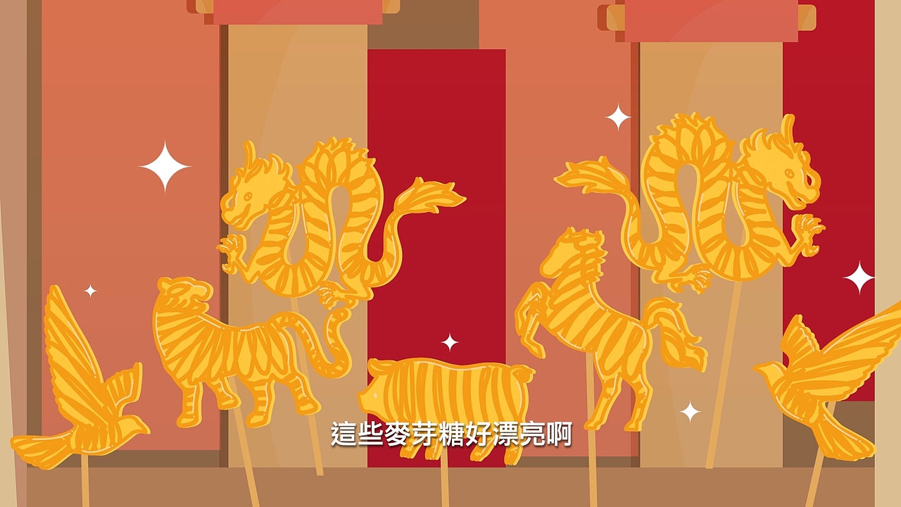 龙的传人（图ZMzYwMjE5MTEy） - Motion Graphic - 站酷设计师破晓制作原创素材 - 站酷ZCOOL