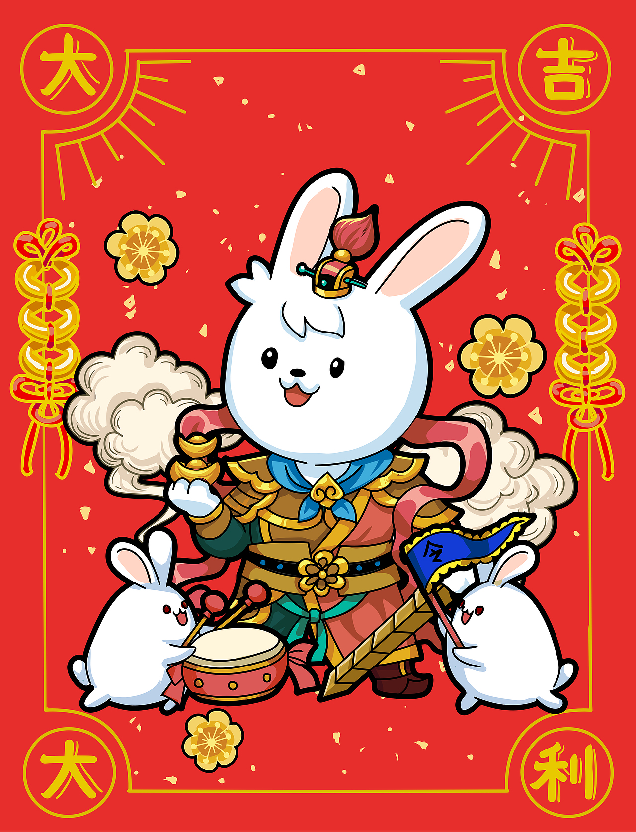 2023兔年主題系列矢量插畫01（圖ZMzE5NDMxNzg0） - 商業(yè)插畫 - 站酷設計師熊貓姐C醬原創(chuàng)素材 - 站酷ZCOOL
