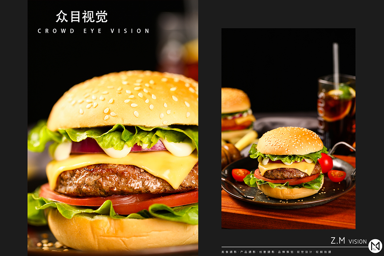 美食系列 | 美食摄影 x 众目视觉 |