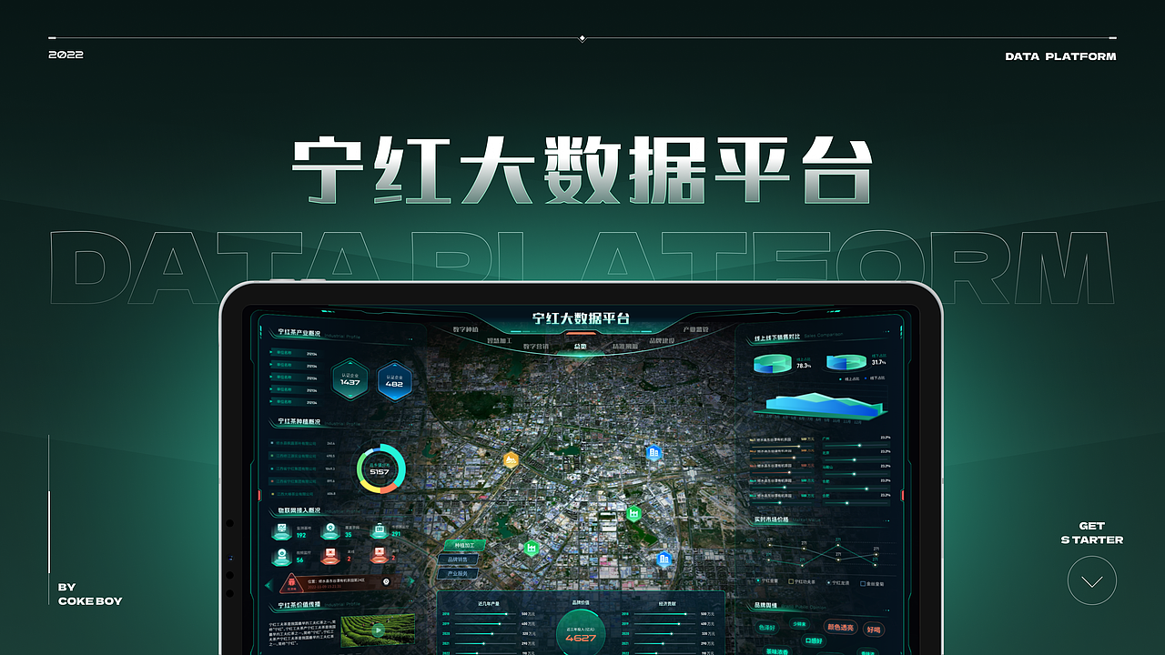 2022个人作品合集（图ZMzM3MTU4NDA0） - 动效设计 - 站酷设计师welson蕉原创素材 - 站酷ZCOOL