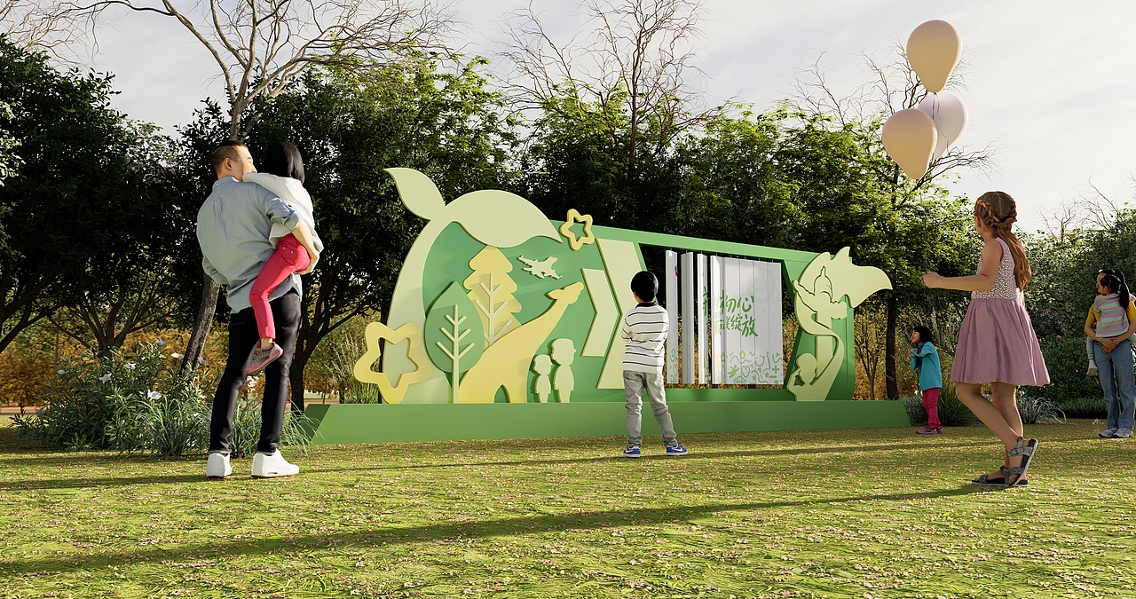 某幼儿园活动文化墙