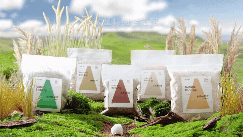 电商视频 | 布卡星 ✘ 响马摄影（图ZMzM2NDE0NjAw） - 短片 - 站酷设计师XM小小马原创素材 - 站酷ZCOOL
