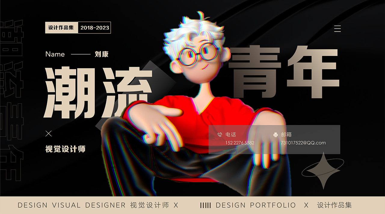 2018-2022作品集展示