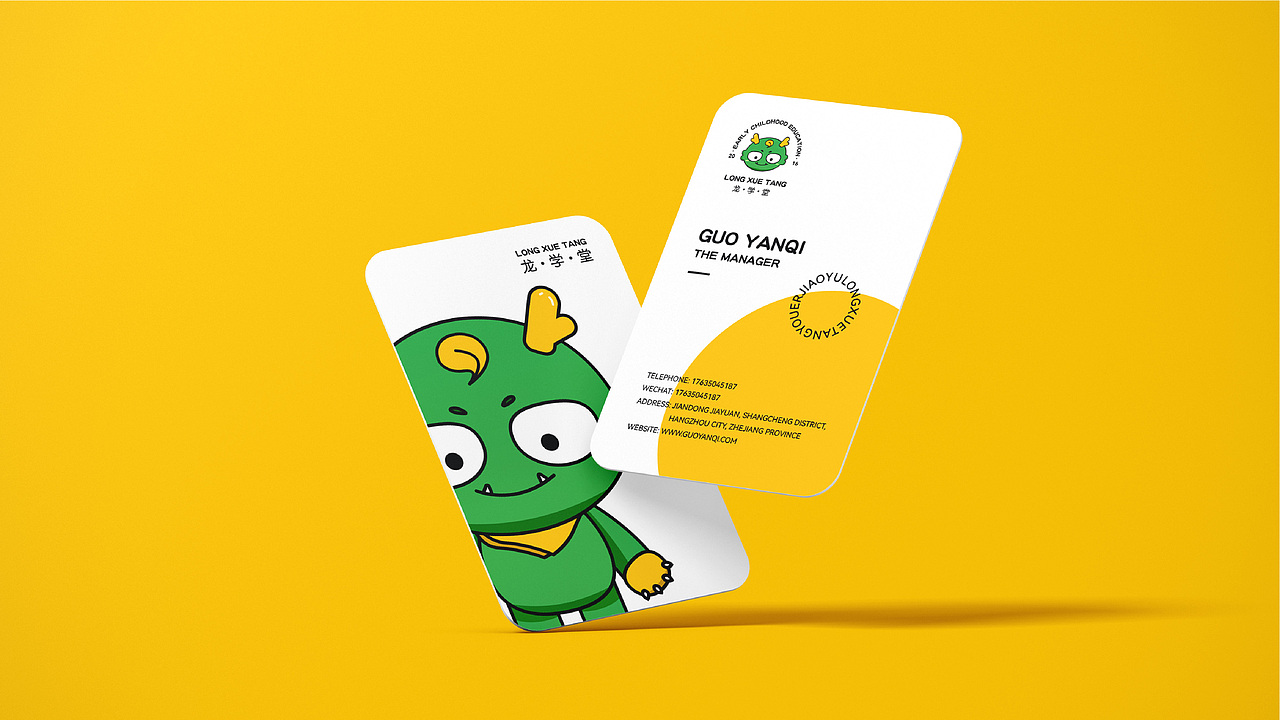 IP形象设计（图ZMzEwMjIwODA4） - IP形象 - 站酷设计师W暂未成功人士原创素材 - 站酷ZCOOL