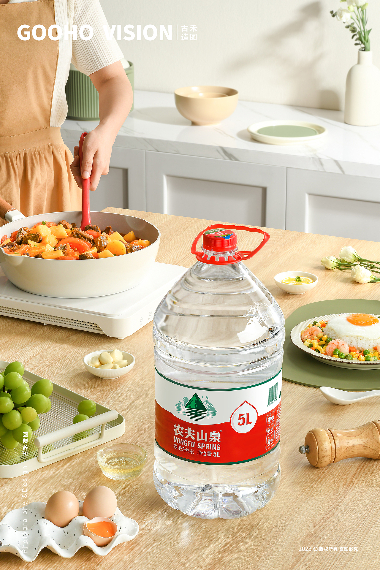 农夫山泉 矿泉水丨古禾造图 GOOHO VISION（图ZMzQ4MzkyMjM2） - 产品摄影 - 站酷设计师古禾造图原创素材 - 站酷ZCOOL