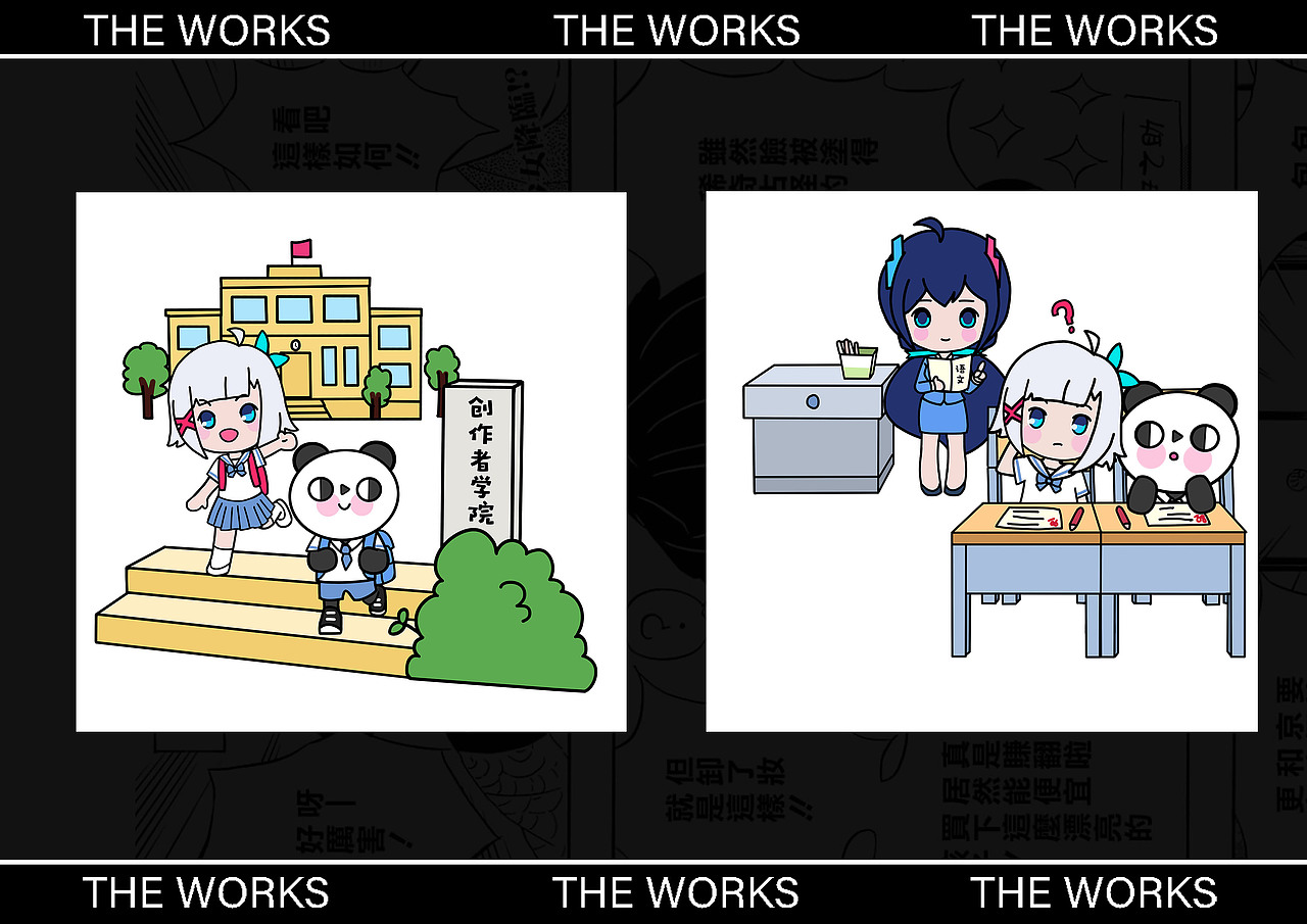 2022年度个人插画作品——练习及个人稿件展示（图ZMzUwNzgxMTk2） - 艺术插画 - 站酷设计师火火HOTARU原创素材 - 站酷ZCOOL