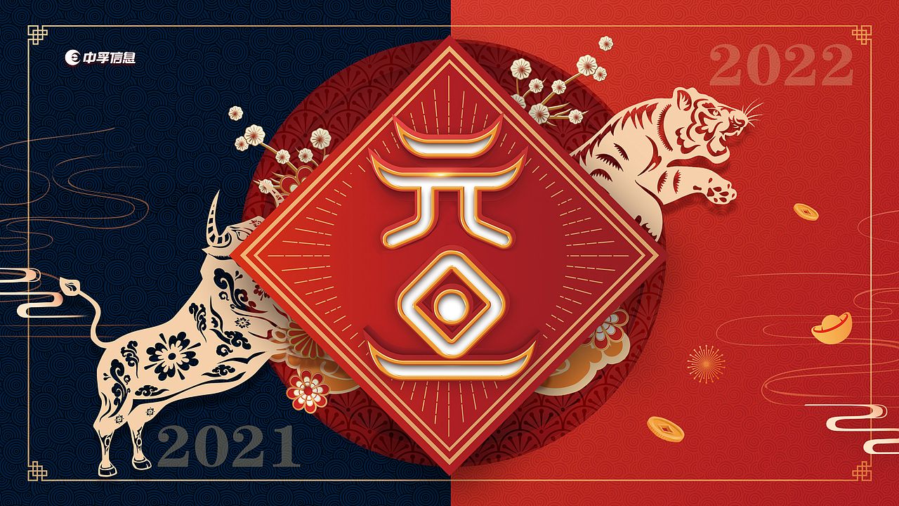 专题登陆页（图ZMzY2OTMzMTgw） - 软件界面 - 站酷设计师要像太阳一样原创素材 - 站酷ZCOOL