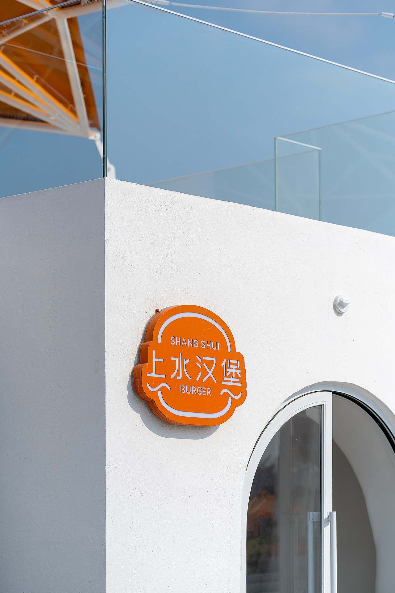 山东日照星岛蓝碳计划（图ZMzY4Mjc2ODE2） - 环境/建筑摄影 - 站酷设计师Nicehero原创素材 - 站酷ZCOOL