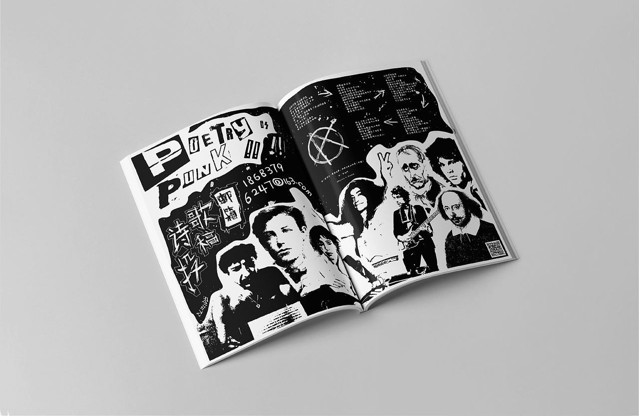 朋克杂志内页其中几页（图ZMzY1MTE5NDU2） - 书籍/画册 - 站酷设计师cloudiii原创素材 - 站酷ZCOOL