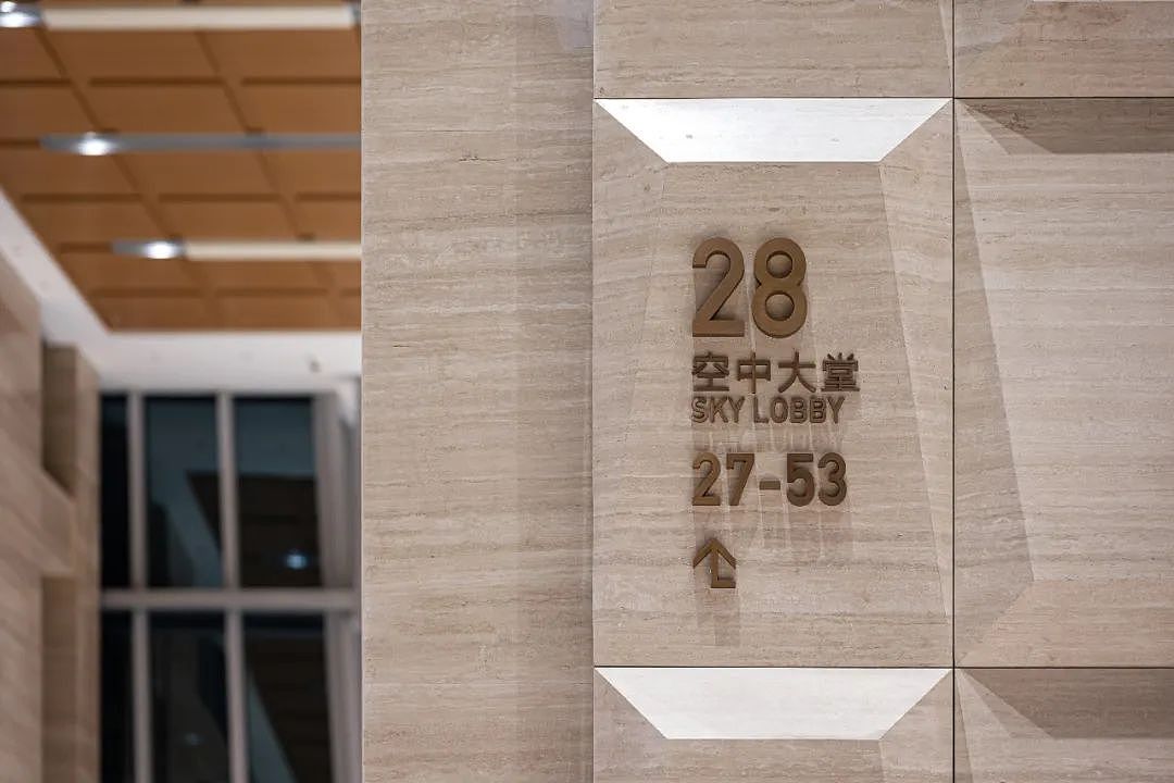 汇聚全球智慧 闽江璀璨灯塔 ｜ 福州ICC升龙环球中心（图ZMzE4ODY3MzIw） - 商业空间设计 - 站酷设计师瑞海标识原创素材 - 站酷ZCOOL