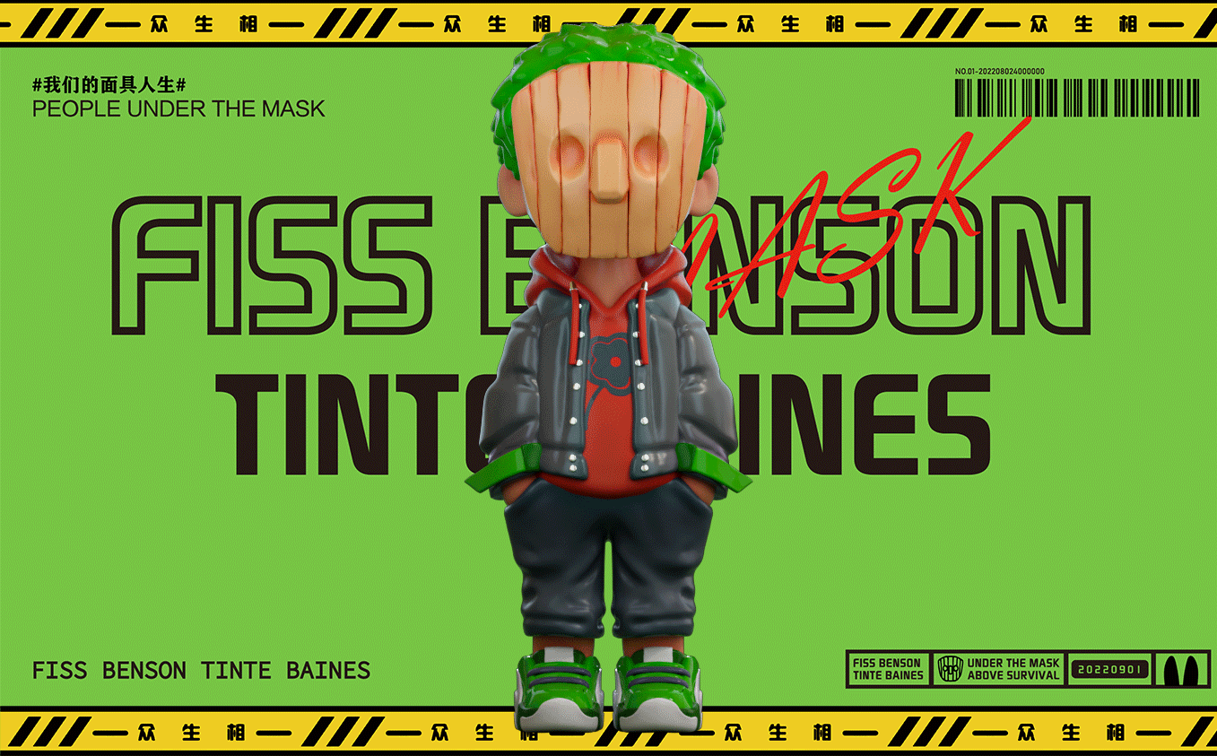 原创潮玩IP《众生相》/黑兔