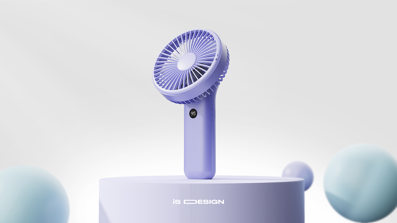 意思设计丨“三模”手持小风扇