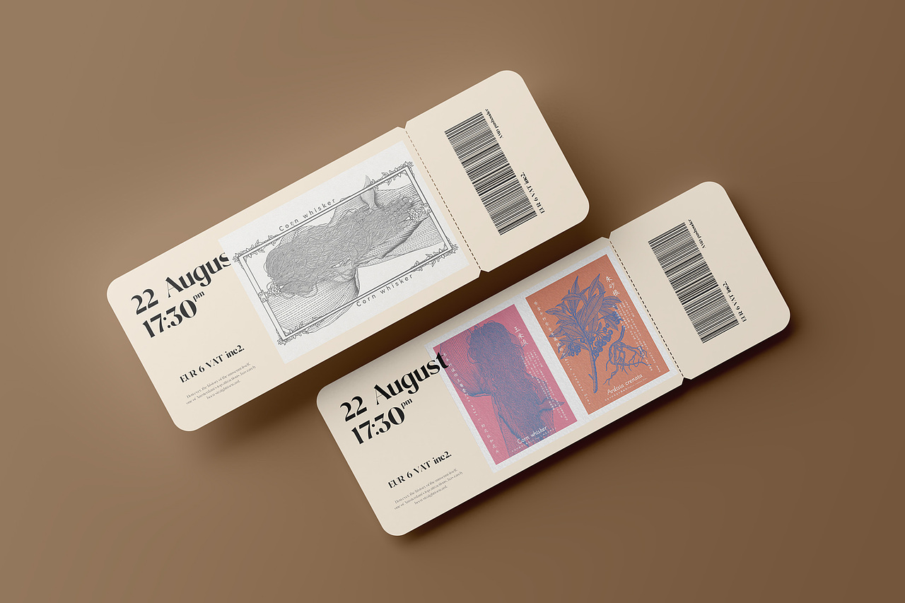 版画风中药材图谱