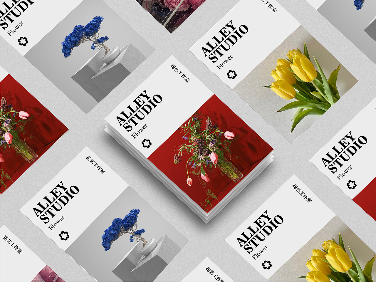 巷野花植工作室品牌设计（图ZMzExOTc5NDY0） - 品牌 - 站酷设计师图tu123456原创素材 - 站酷ZCOOL