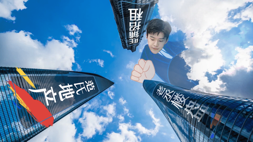 《令人心动的offer2》视觉设计方案（图ZMjk2ODc3NjY4） - 影视后期 - 站酷设计师地壳边界工作室原创素材 - 站酷ZCOOL