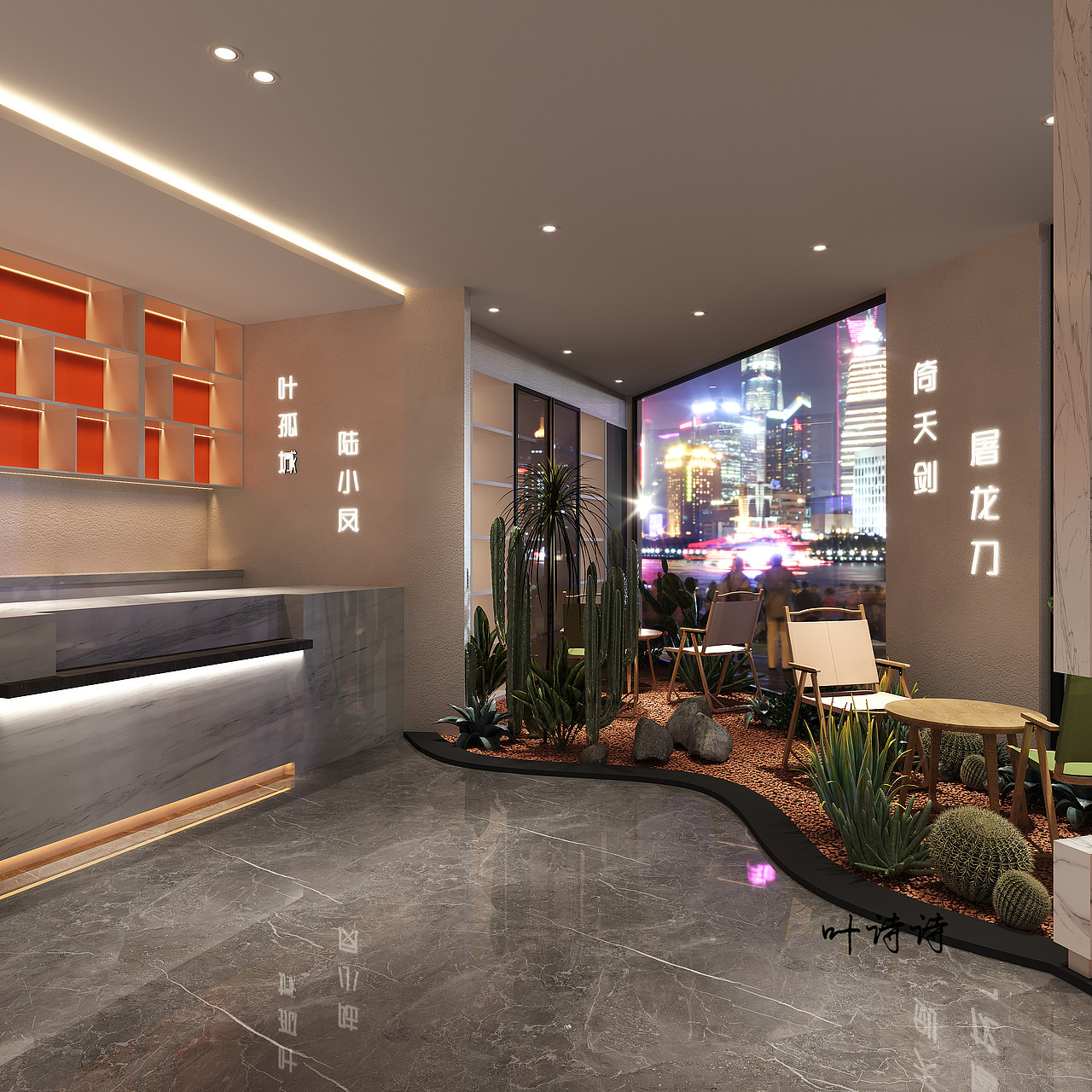 咖啡厅设计|宜浪漫 宜咖啡 宜见面