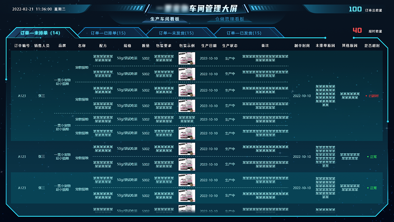 lianlian的作品集