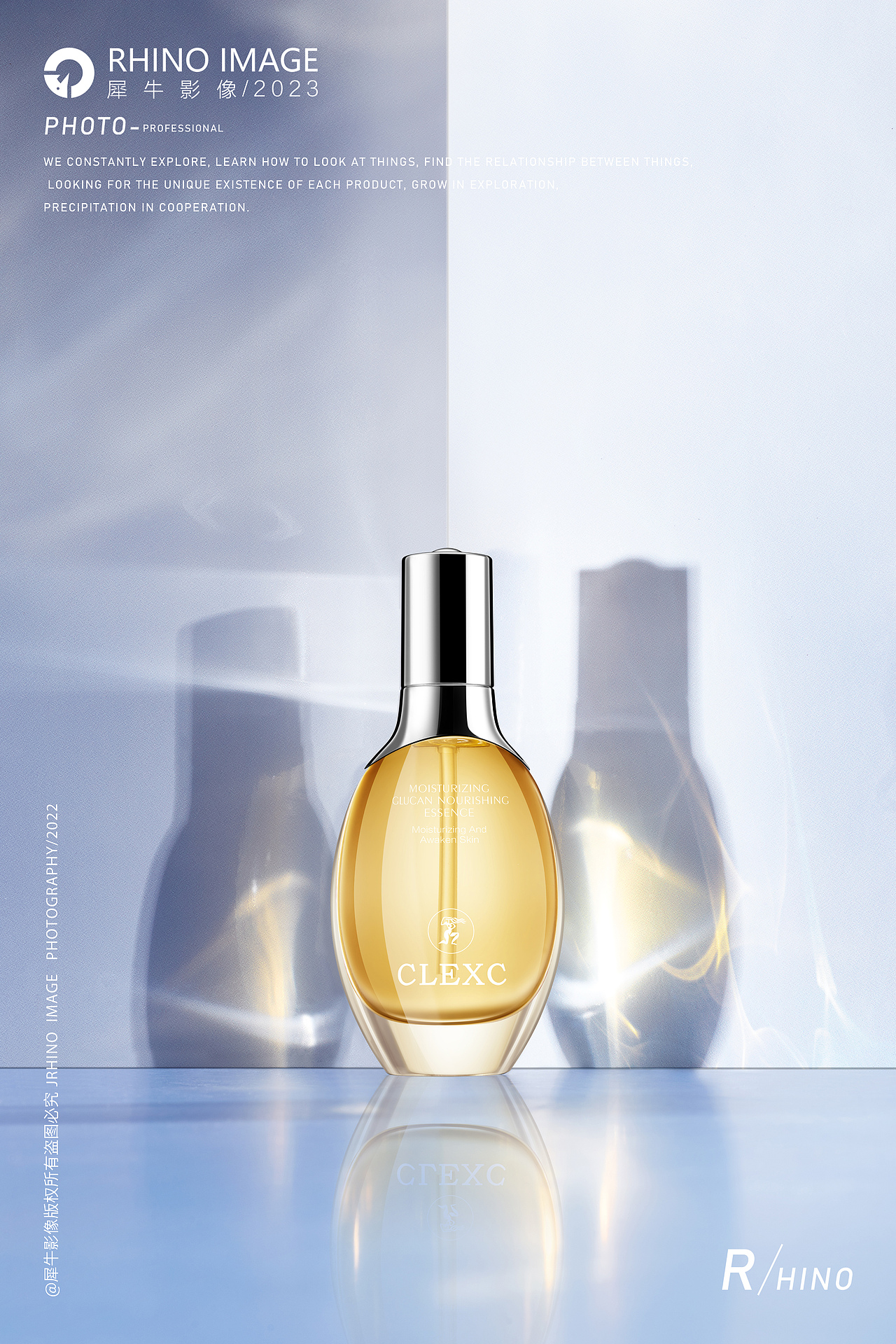 克莱氏护肤品 | 美妆 | 犀牛影像（图ZMzQ4NzgwNTE2） - 产品摄影 - 站酷设计师犀牛影像原创素材 - 站酷ZCOOL