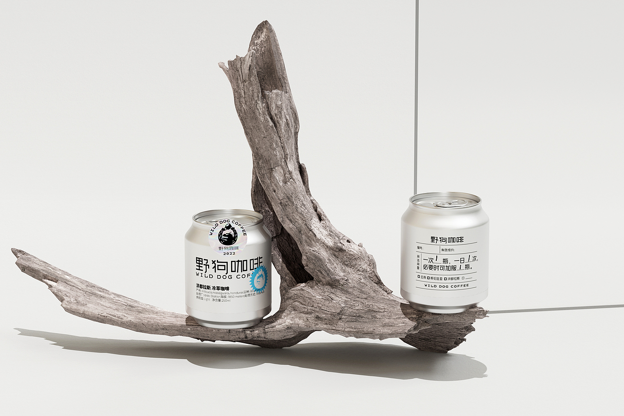 野狗咖啡包装设计（图ZMzAzOTgwNjk2） - 包装 - 站酷设计师山姆不在纽约原创素材 - 站酷ZCOOL