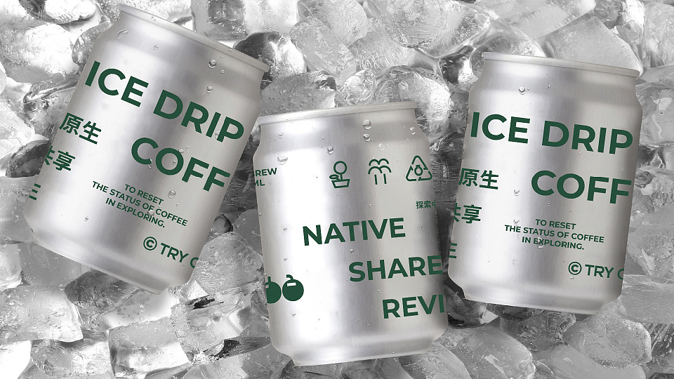 TRY COFFEE（图ZMzIyNzQ3MDc2） - 品牌 - 站酷设计师Sontags原创素材 - 站酷ZCOOL
