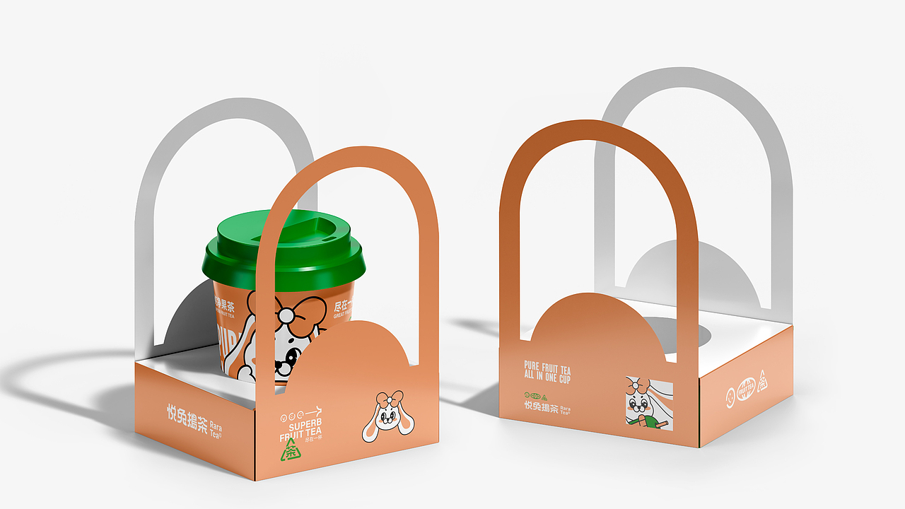 2023BRAND｜三套品牌合集（图ZMzYwMDk5MzMy） - 品牌 - 站酷设计师阿玥AYue原创素材 - 站酷ZCOOL