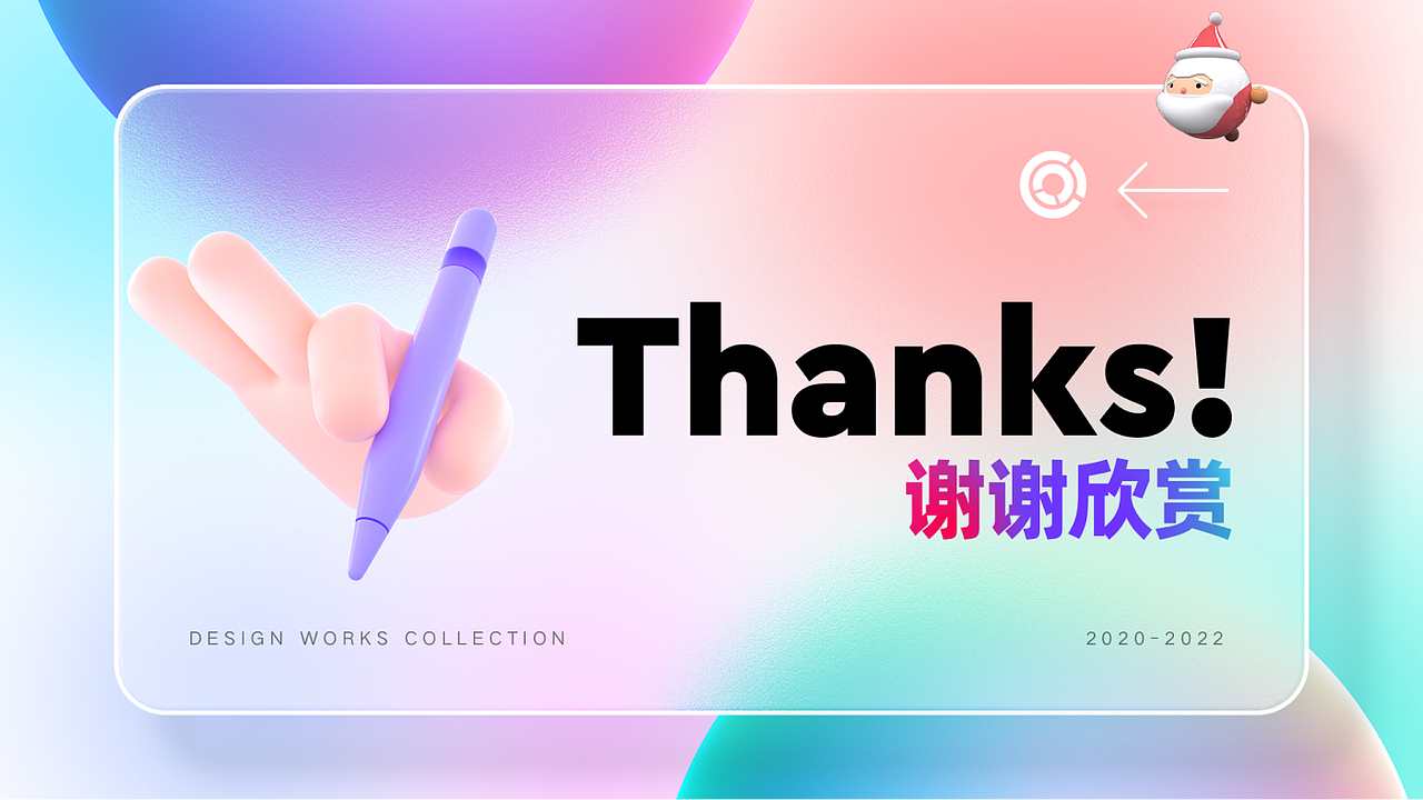 作品集（图ZMzE0MTA3Nzky） - APP界面 - 站酷设计师小胡拾一原创素材 - 站酷ZCOOL