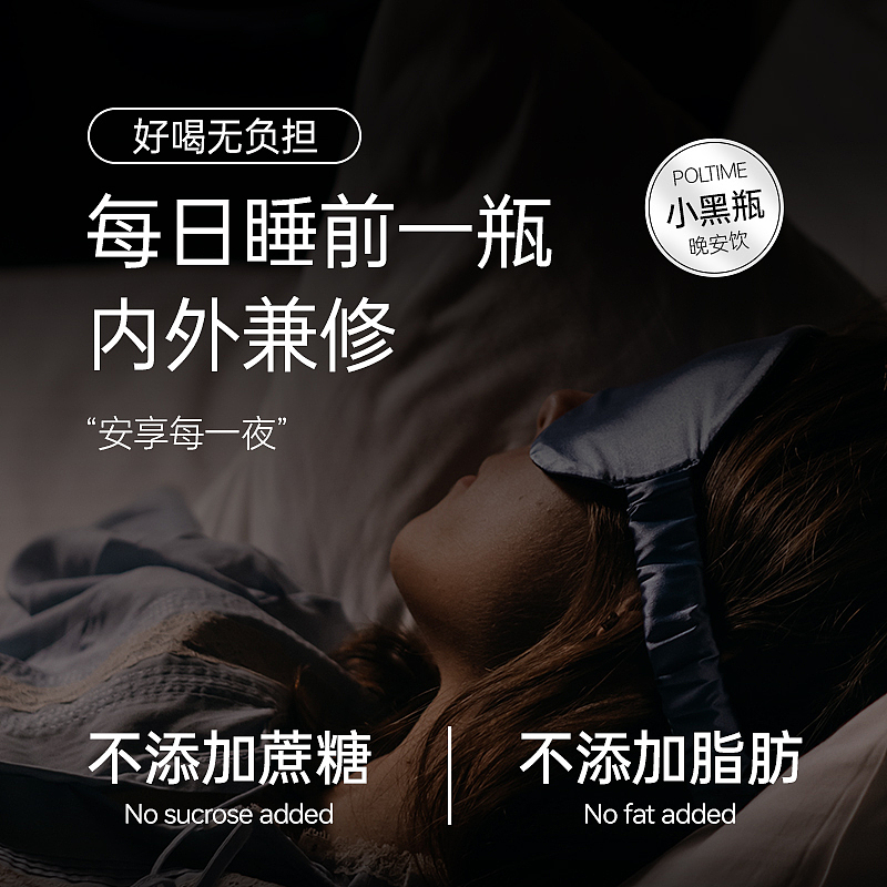 2023年的一些主图（图ZMzUxNTA0MzMy） - 海报 - 站酷设计师YOO菠萝原创素材 - 站酷ZCOOL