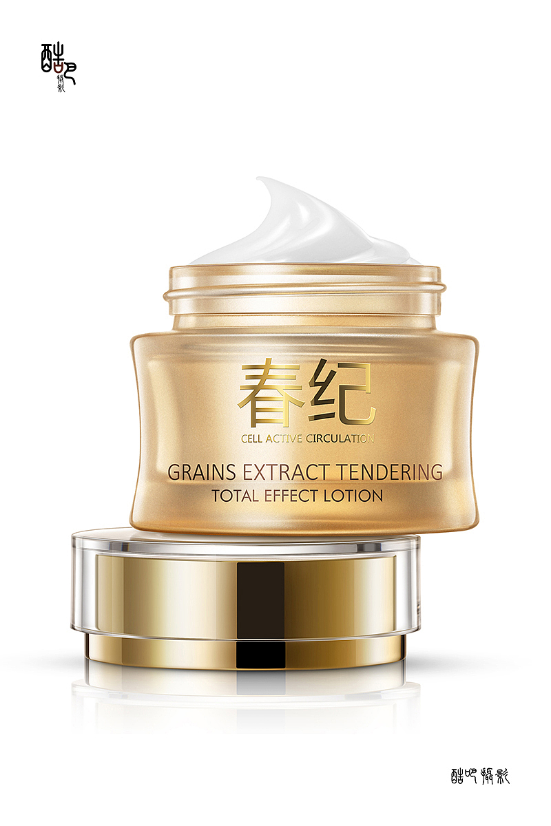 产品摄影|美妆白底合集,酷吧