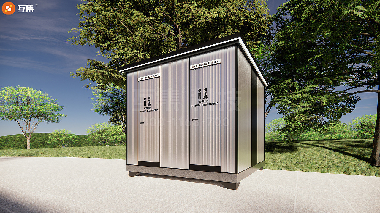 创新科技,便捷出行:互集智慧驿站助力高速服务区