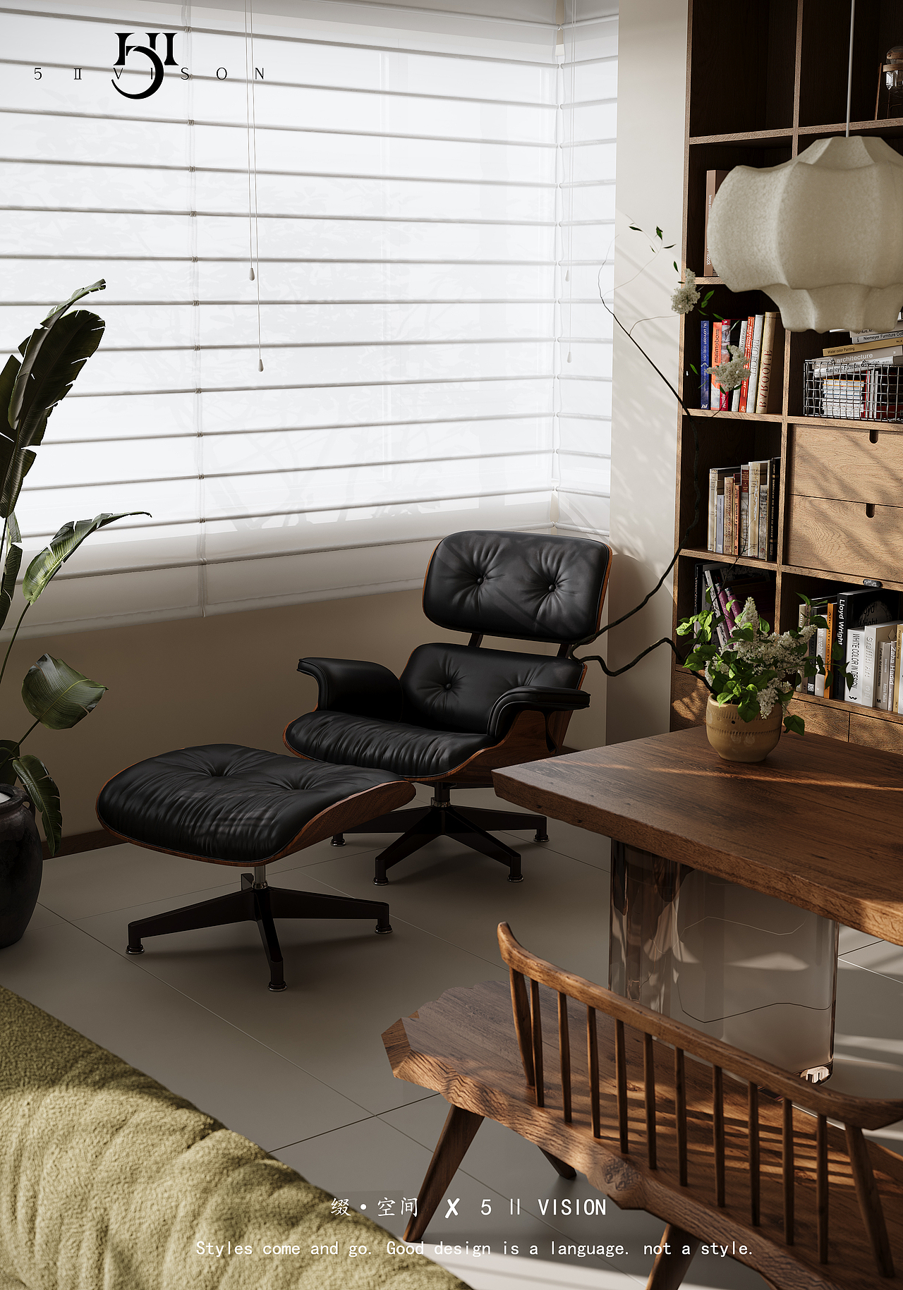 中古风客餐厅卧室