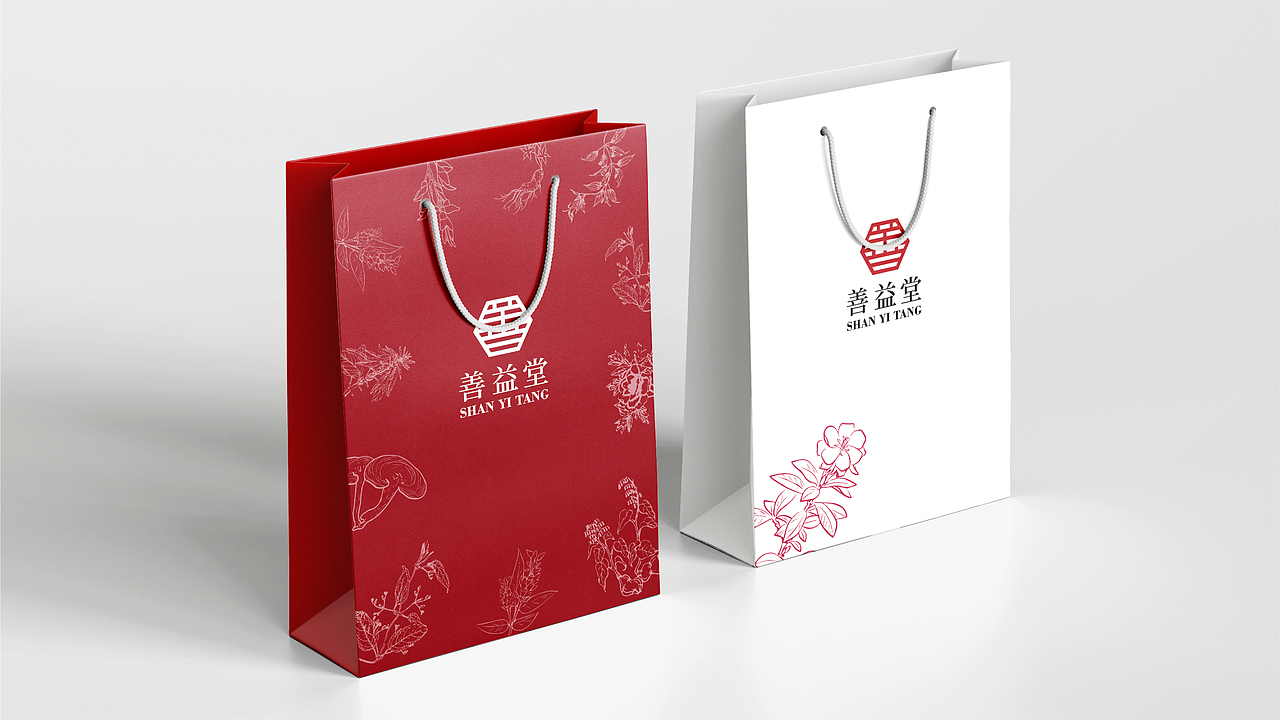 善益堂中药店——品牌视觉识别形象手册(图ZMzI4MTIyMTg0) - 品牌 - 站酷设计师小小阿山原创素材 - 站酷ZCOOL