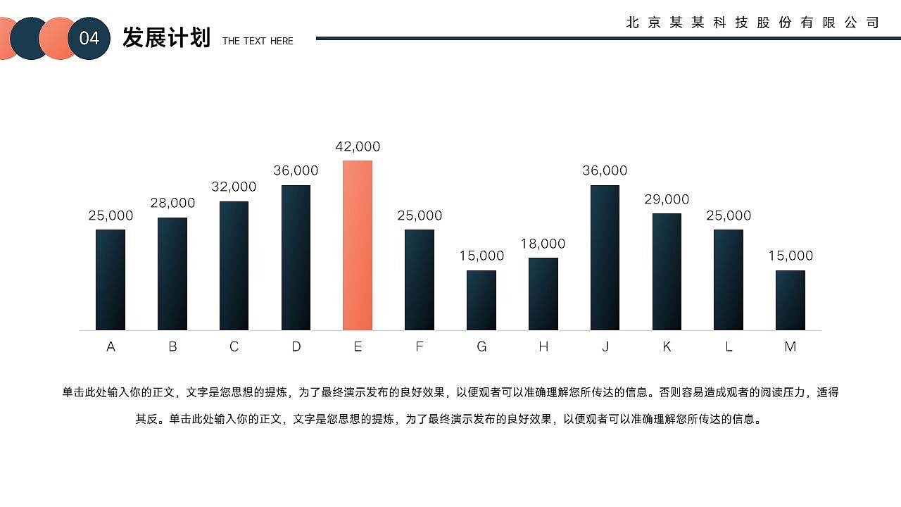 免费PPT模板！水彩风抽象艺术工作总结PPT！