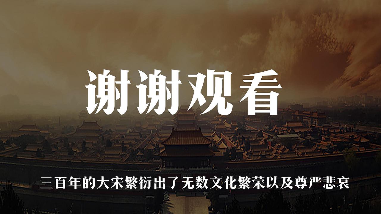 宋糕（图ZMzQ3NzI5NTky） - 品牌 - 站酷设计师巴巴博一原创素材 - 站酷ZCOOL