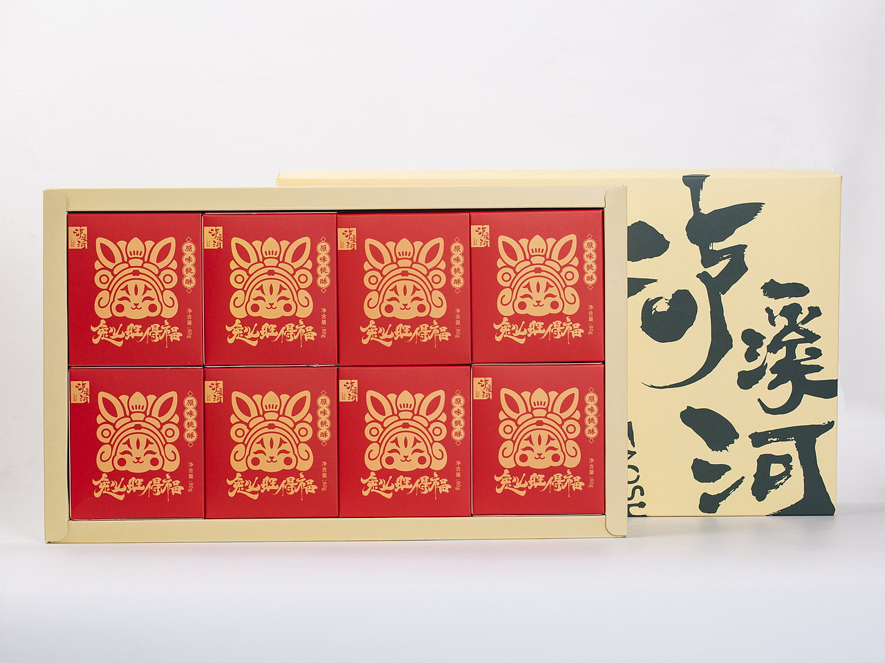 有间全球购|泸溪河功夫桃酥（图ZMzI2NjYzNjUy） - 美食摄影 - 站酷设计师有间图片社原创素材 - 站酷ZCOOL