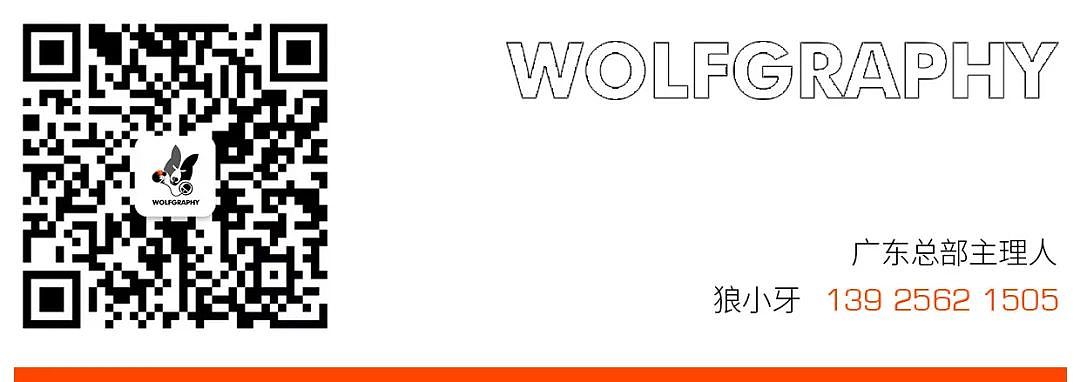 电商详情 | 灭蚊灯 | WOLFGRAPHY（图ZMzM0NDU3MDA0） - 修图/后期 - 站酷设计师WOLOGRAPHY原创素材 - 站酷ZCOOL