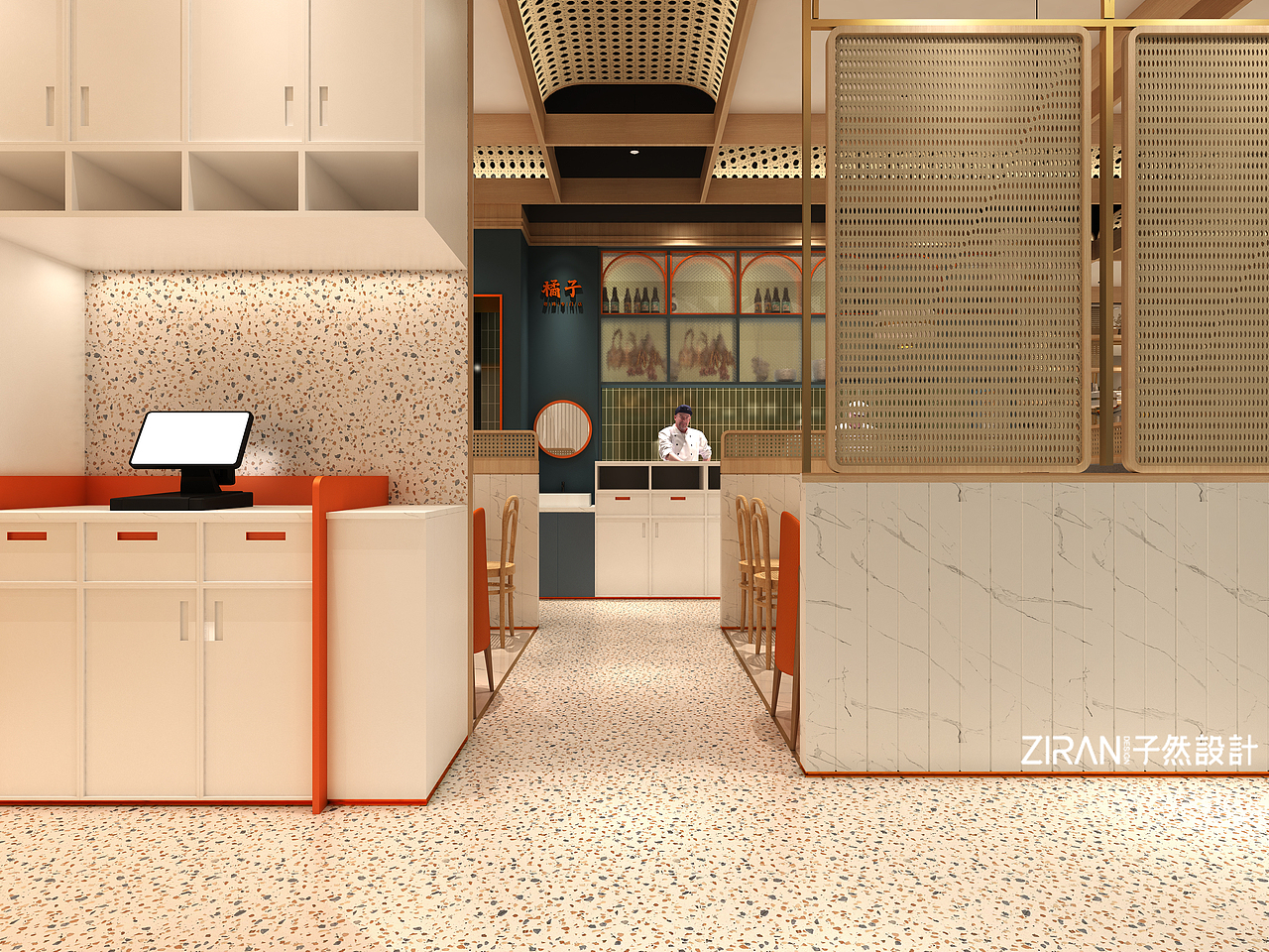 橘子餐厅品牌升级全案设计 【全纪录01】