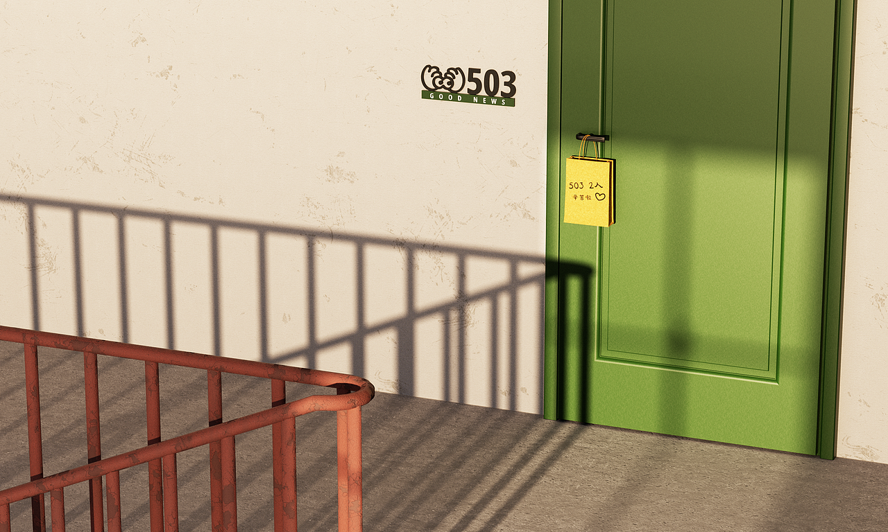 云朵猪和哒哒的隔离日常 - 卡通IP建模渲染（图ZMjk4NzIzMjY4） - 场景 - 站酷设计师HerzenWan原创素材 - 站酷ZCOOL