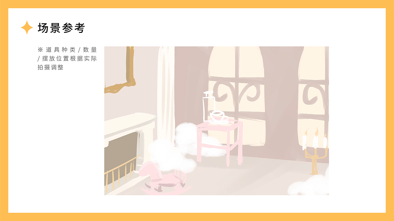 盲盒摄影 名创优品 小鸽鸽鸭星座 潮玩拍摄（图ZMjk2OTI1MDg4） - 产品摄影 - 站酷设计师小灯泡视觉原创素材 - 站酷ZCOOL