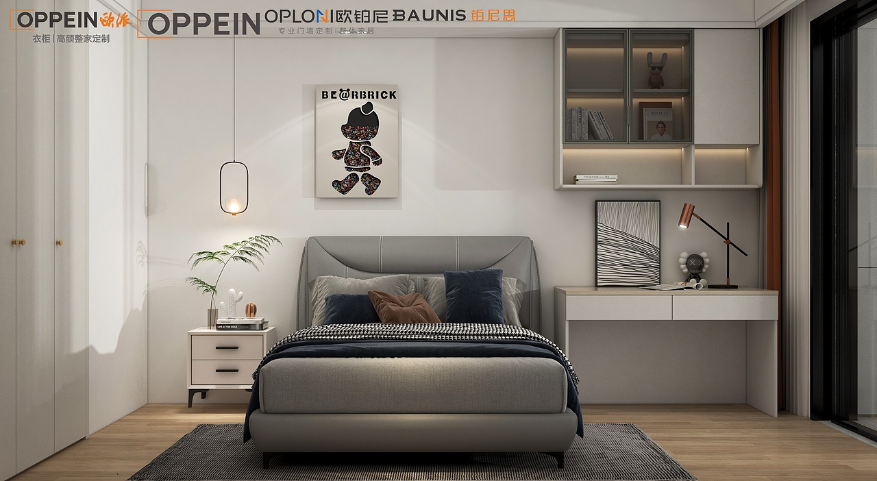 马总尚泽锦园20#04户型雅居