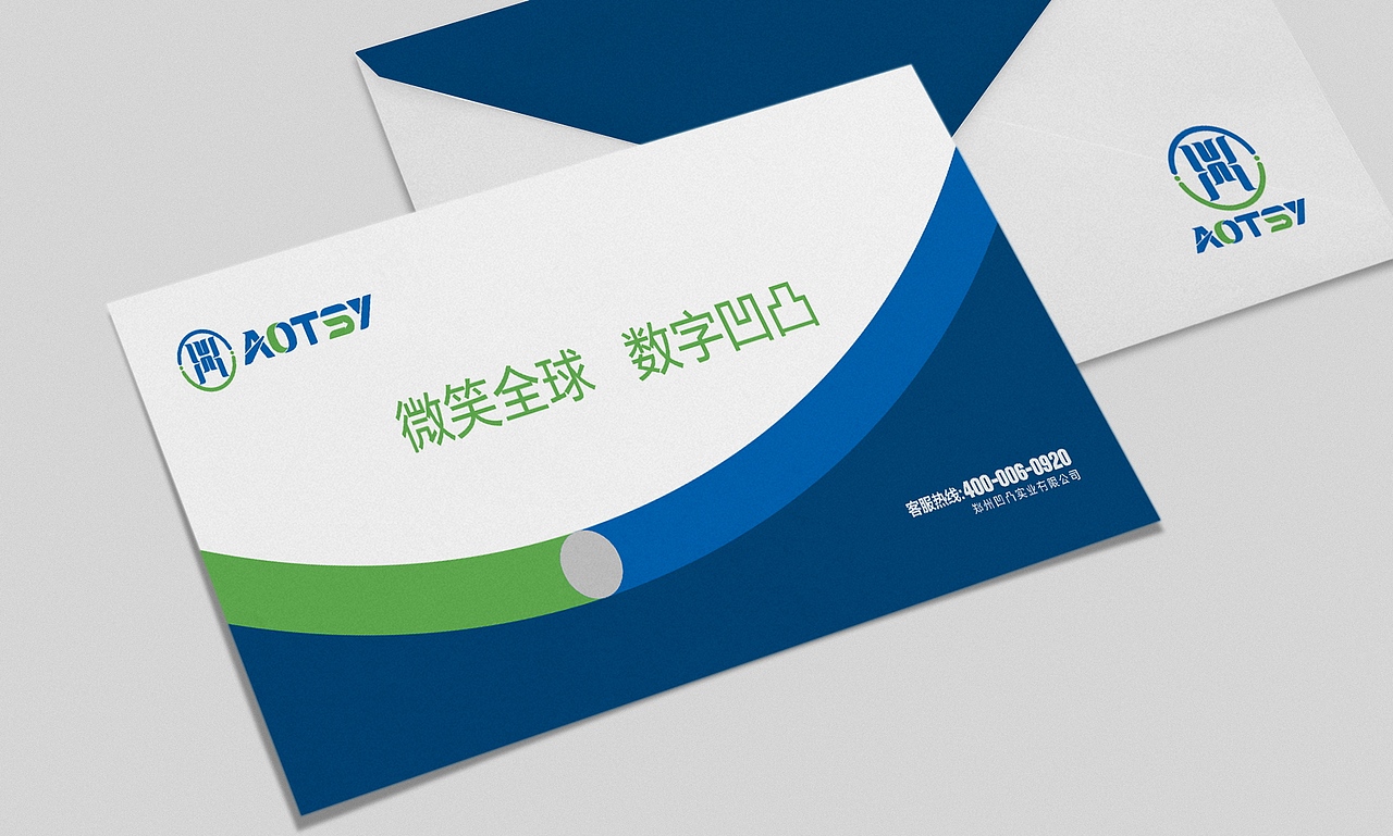 凹凸集团（图ZMzQ3NjUxNTYw） - 品牌 - 站酷设计师米扬品牌设计原创素材 - 站酷ZCOOL