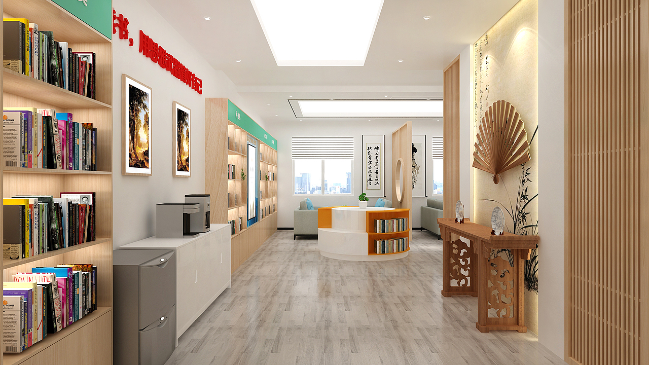 图书室