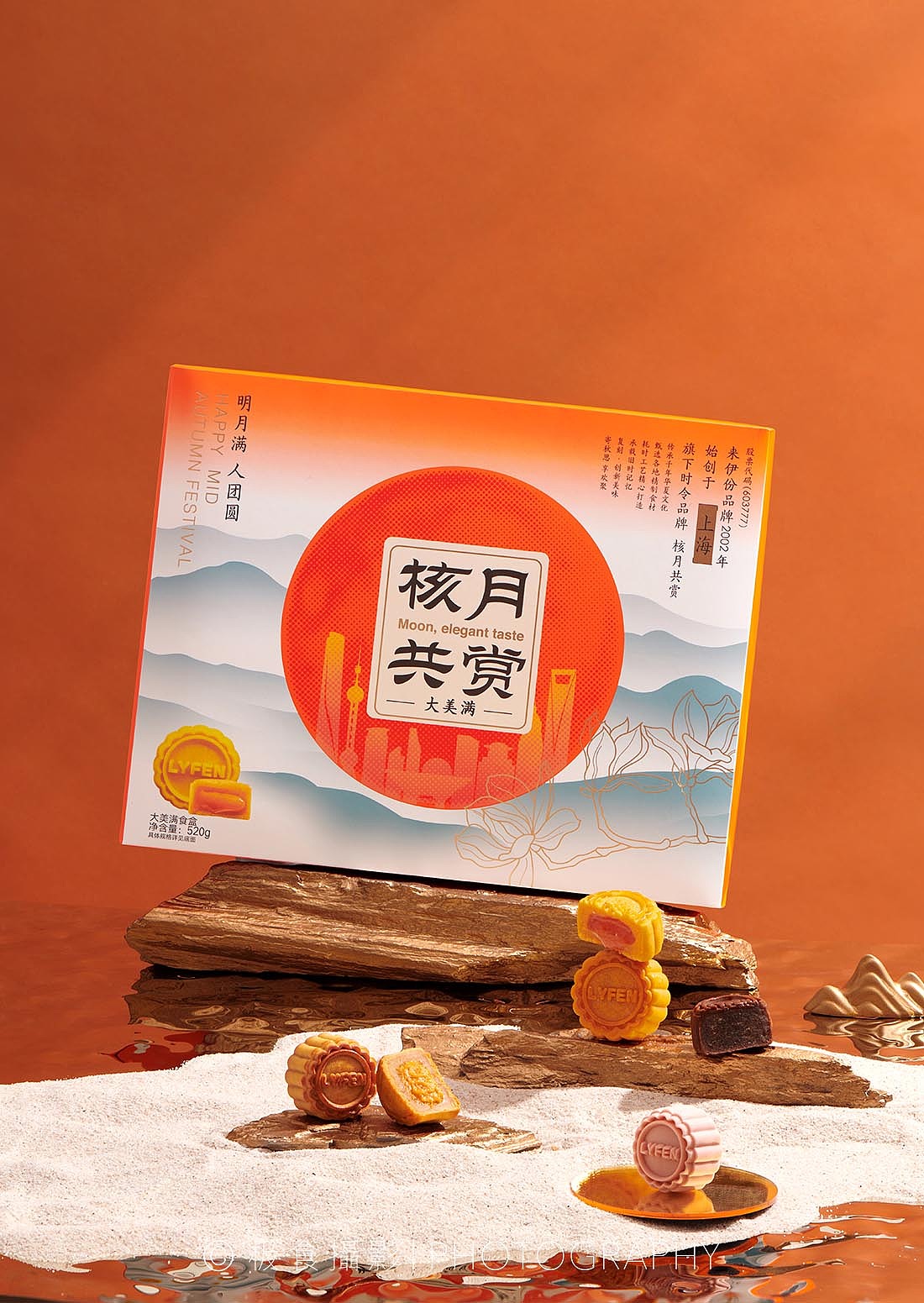 来伊份中秋礼盒拍摄 x 极食摄影（图ZMzQ4NDY2MTA4） - 美食摄影 - 站酷设计师极食摄影原创素材 - 站酷ZCOOL