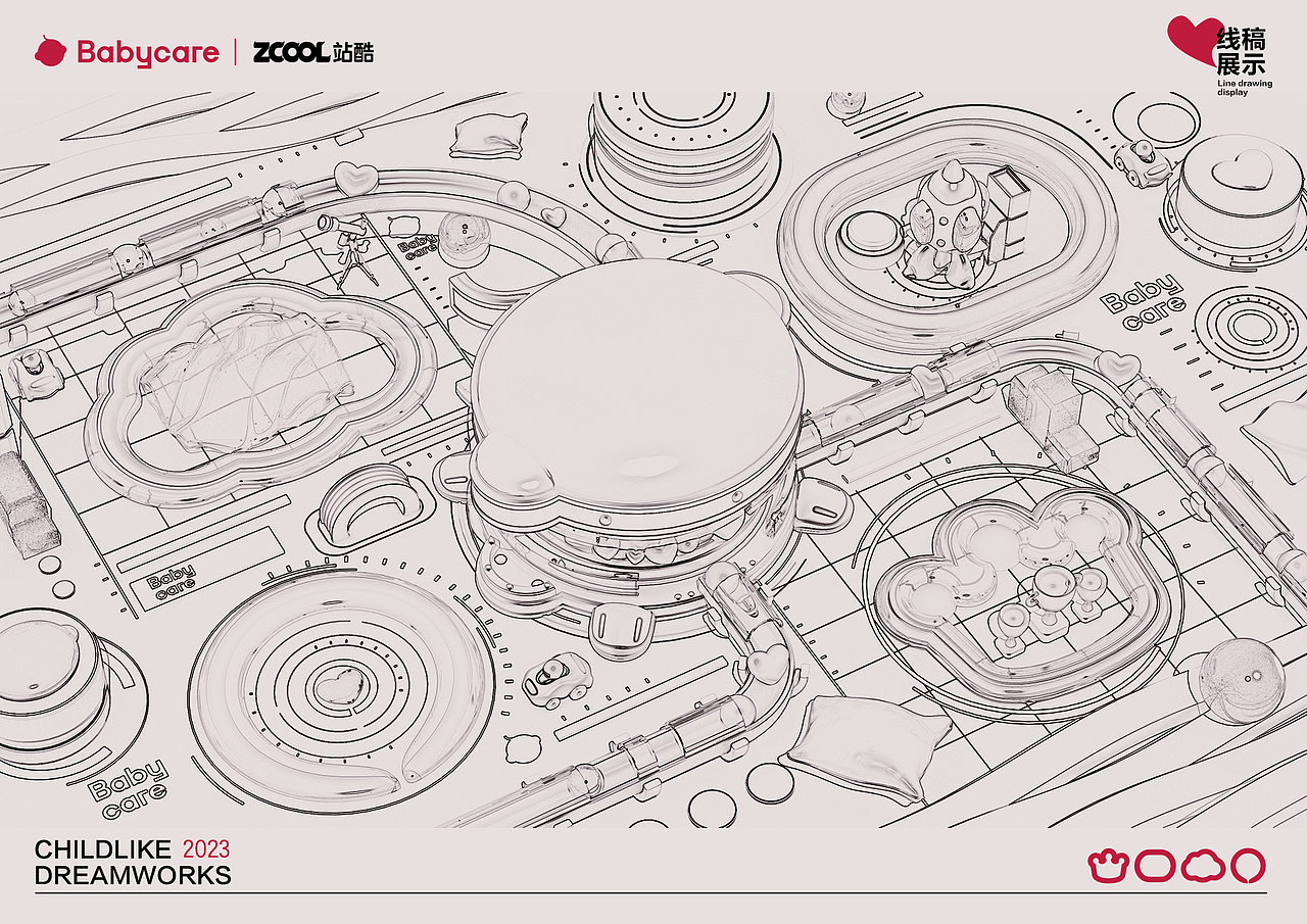 Baby童心梦工厂（图ZMzUzNDE2MDEy） - 海报 - 站酷设计师Omelette饼原创素材 - 站酷ZCOOL