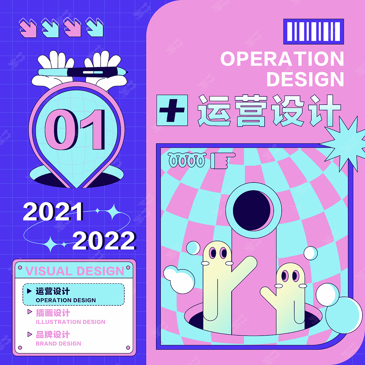 竹笋集158瑶瑶作品集（图ZMzE4NTAyMzIw） - 其他UI - 站酷设计师竹笋集原创素材 - 站酷ZCOOL